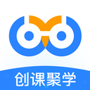 创课聚学2023安卓版下载-创课聚学AP