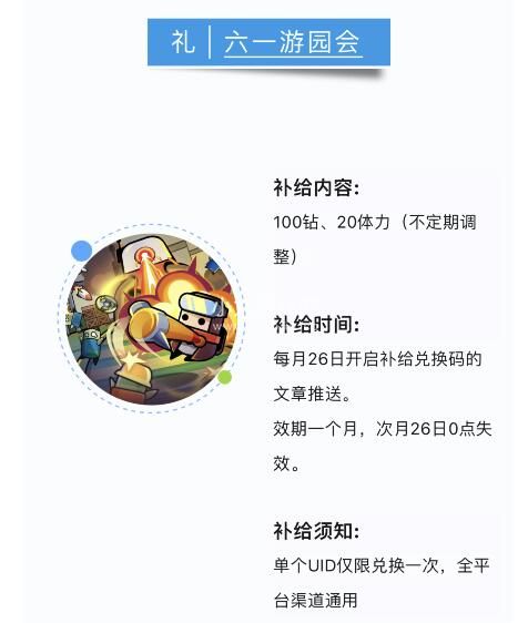 202305292524278.jpg