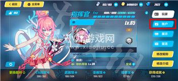 崩坏3手游兑换码2023最新6月9日-崩坏3最新6月可用兑换码介绍