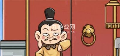 疯狂梗传对视变装让门前的人现出真容通关方法-疯狂梗传对视变装通关攻略