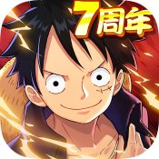 航海王强者之路无限金币版-航海王强者之路无限钻石版