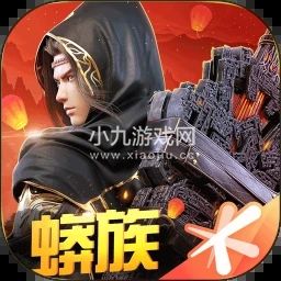 斗破苍穹异火重燃无限元宝版下载-斗破苍穹异火重燃无限斗气版下载