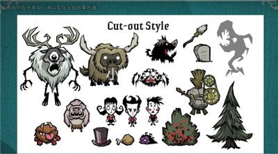 饥荒新家园礼包码大全-饥荒新家园最新兑换码