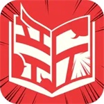 新漫画app手机版下载-新漫画app手机