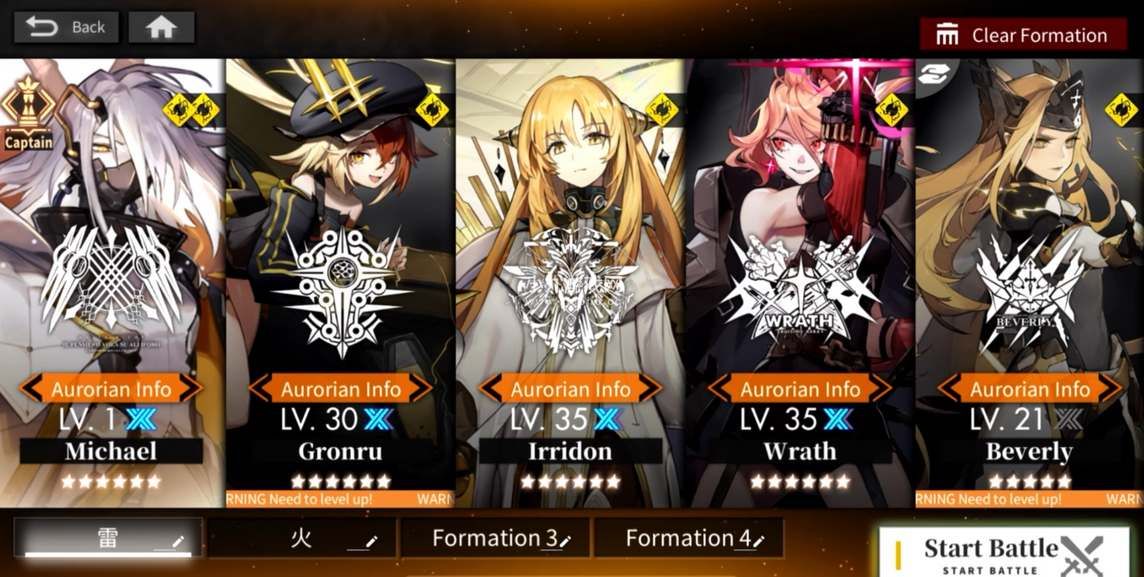 白夜极光雷队阵容搭配推荐-白夜极光雷队怎么搭配