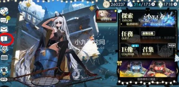 白夜极光最新十连抽礼包兑换码分享-白夜极光10连抽兑换码大全