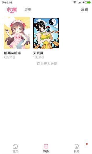 img_localize_56e032af219e39db7e582e82da1485a8_1080x1920.jpg