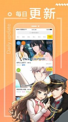 27160807aopu.jpg