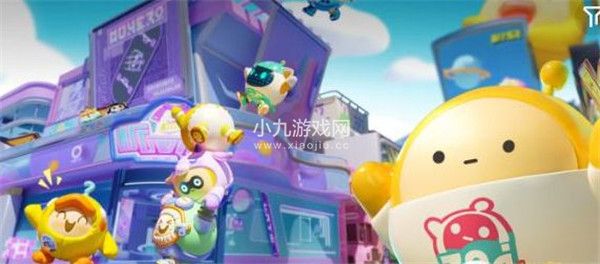 蛋仔派对一周年兑换码大全-蛋仔派对2023周年礼包兑换码分享