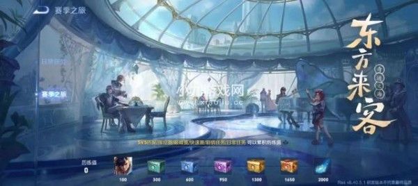 王者荣耀朵莉亚怎么获得-王者荣耀新英雄朵莉亚获取方法