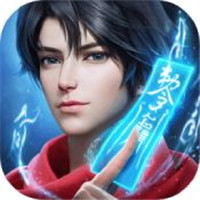 凡人修仙传人界篇最新版下载-凡人修仙传人界篇手游下载