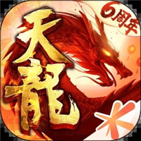 天龙八部手游最新版下载-天龙八部手游安卓版下载