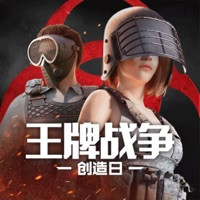 王牌战争无限点券版下载-王牌战争无限金币版下载