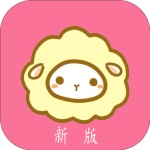 绵羊漫画app最新版下载官方-绵羊漫画手