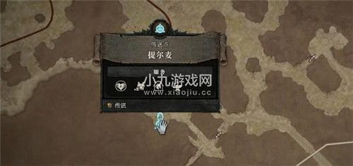 暗黑破坏神4害虫与疫病任务怎么做-暗黑破坏神4害虫与疫病任务攻略 