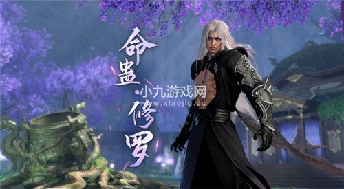 逆水寒手游九灵技能有哪些-逆水寒手游九灵技能详细介绍