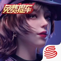 王牌竞速无限车辆版下载-王牌竞速无限金币无限钻石下载