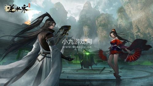 逆水寒手游礼包兑换码有哪些-逆水寒手游兑换码大全介绍