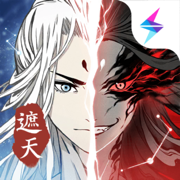 一念逍遥内购版-一念逍遥内购绿色版 v1.0.23062801