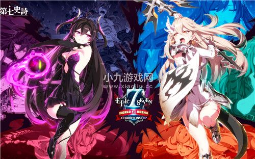 第七史诗魔勒怎么样-第七史诗魔勒角色强度一览