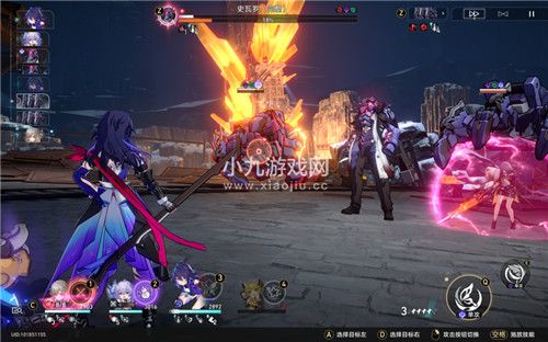 崩坏星穹铁道左膀右臂与右臂与右臂成就怎么获得-崩坏星穹铁道左膀右臂与右臂与右臂获得方式介绍