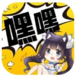 嘿嘿漫画免费入口首页在线弹窗ios-嘿嘿