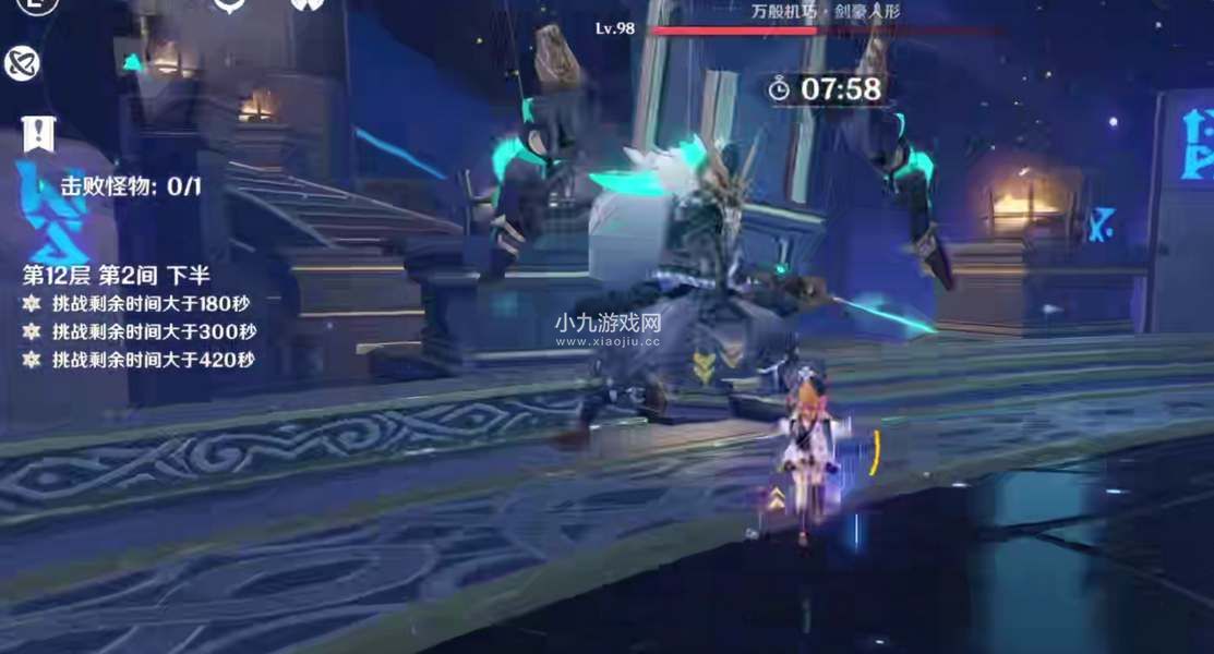  原神3.8深渊buff效果是什么-原神3.8深渊buff效果一览