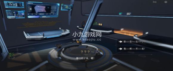 崩坏星穹铁道再见了猎慧人成就怎么达成-崩坏星穹铁道再见了猎慧人成就攻略