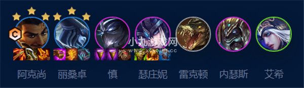  云顶之弈7D阿克尚怎么玩-云顶之弈s9最强7D阿克尚阵容推荐