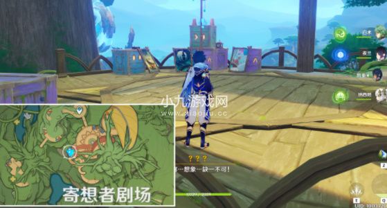 原神黛依阿的三日遐想任务攻略-原神黛依阿的三日遐想图文通关详解