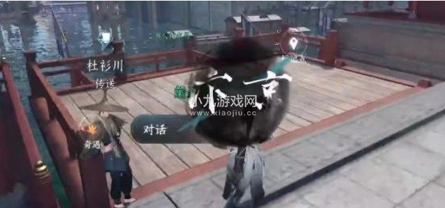 逆水寒手游千金不换奇遇怎么做-逆水寒手游千金不换奇遇通关攻略