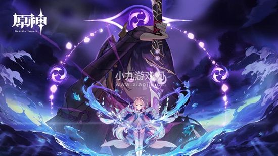 原神林尼怎么配队-原神林尼配队推荐