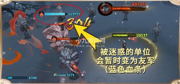 哈利波特魔法觉醒新版魔药获取方法-哈利波特魔法觉醒新版魔药效果汇总
