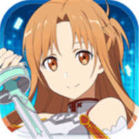 刀剑神域黑衣剑士王牌无限钻石版下载-刀剑神域黑衣剑士王牌无限抽卡版下载