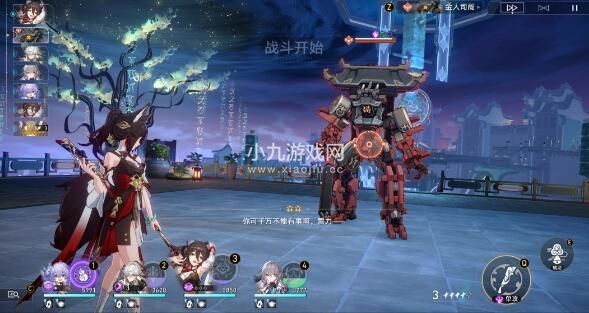 崩坏星穹铁道环波月古海隐藏成就怎么达成-崩坏星穹铁道环波月古海隐藏成就达成技巧