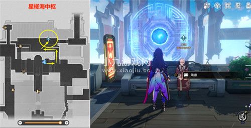 崩坏星穹铁道晚窥青囊任务怎么通关-崩坏星穹铁道晚窥青囊任务通关攻略