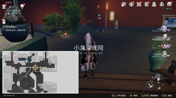 游侠网14
