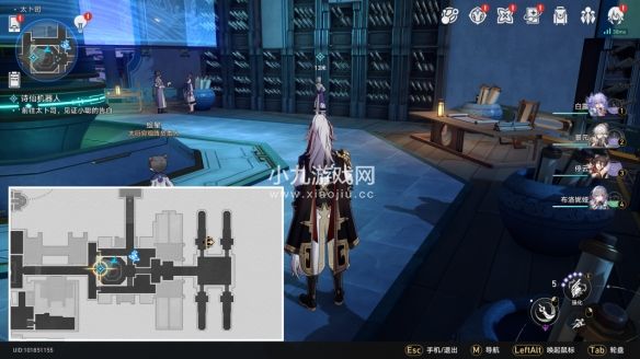 游侠网11