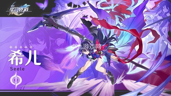 崩坏星穹铁道符玄怎么配队-崩坏星穹铁道符玄配队推荐