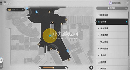 崩坏星穹铁道神奇扑满在哪里第一关攻略-崩坏星穹铁道神奇扑满在哪里第一关通关流程