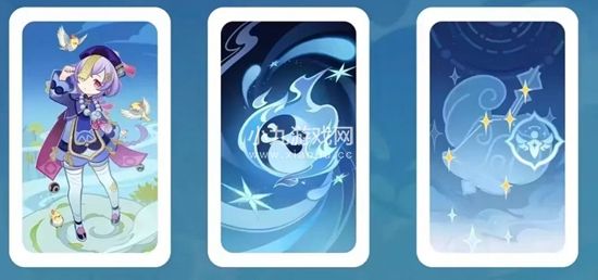 原神4.0七圣召唤新卡牌有哪些-原神4.0七圣召唤新卡牌介绍一览