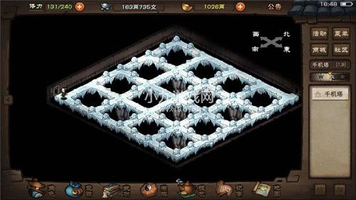 烟雨江湖千机遗迹在哪里-烟雨江湖千机遗迹具体位置介绍