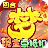 梦回西游记无限资源版-梦回西游记无限元宝版