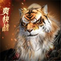 完美世界诸神之战最新版下载-完美世界诸神之战手游下载