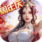 北凉悍刀行正版下载-北凉悍刀行安卓版
