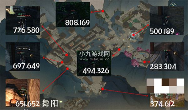  逆水寒手游寻人启事成就如何获取-逆水寒手游寻人启事成就达成攻略