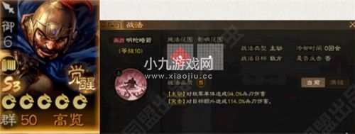 1693470116989.jpg