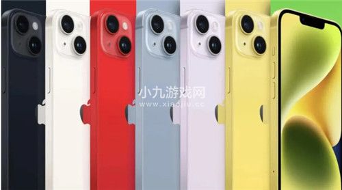 iPhone全新配色成为亮点-苹果15或将发布6种颜色