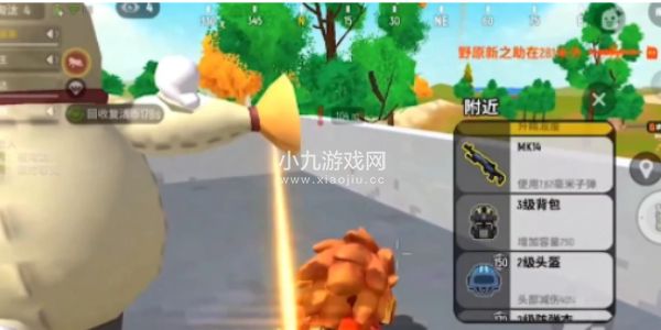 香肠派对枪械排行榜 2023最新枪械排行一览[多图]图片5