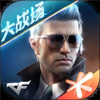 穿越火线枪战王者极速版无限点券-穿越火线枪战王者无限点券版下载